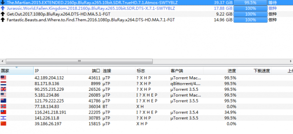 QQ截图20200308181419.png