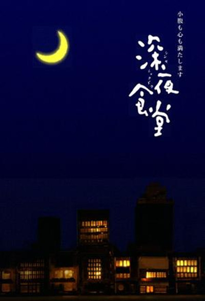 img_b2536c9a5f132deada5ea16f06406358.jpeg