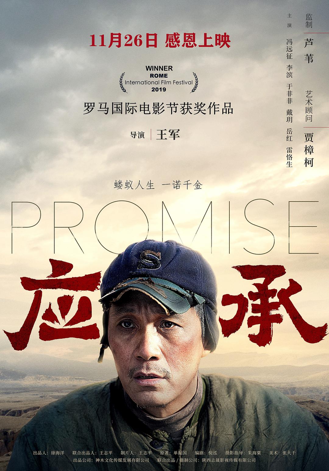 img_54d72dc6c9212c2c6bfbe30abacd447c.jpeg