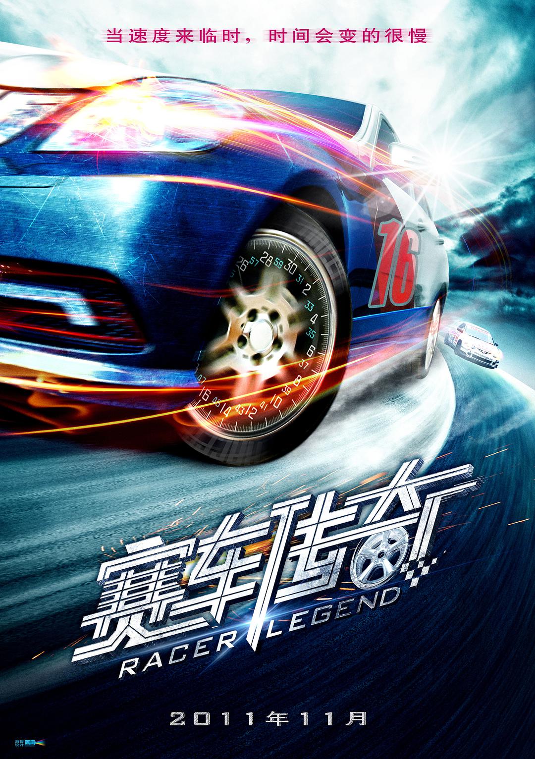 img_45f3e275095d389ca9f61f3d0c0ad29e.jpeg