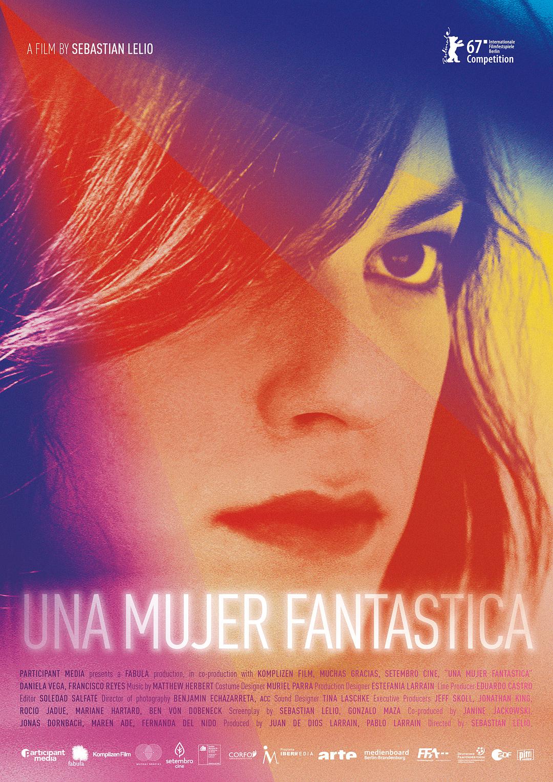 img_333fe3dbfe8a90e173bbe8c83fce704a.jpeg