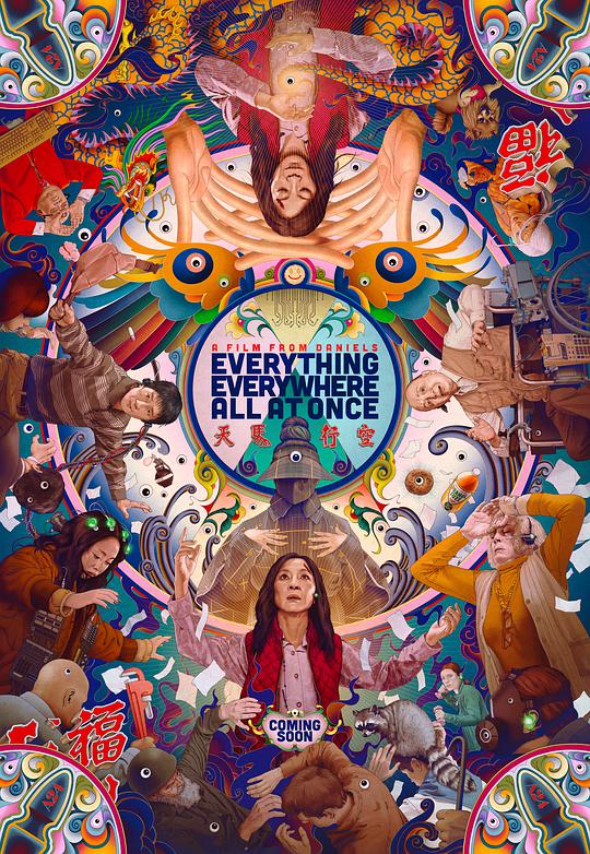 img_74bab5e5eaf9c52c77f4d1a015ac101e.jpeg