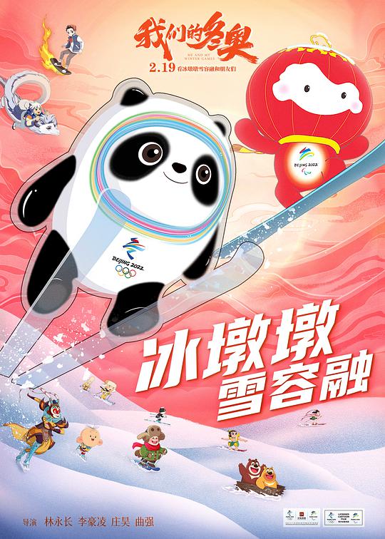 img_7c34855cf168f30e82bc741649223b79.jpeg