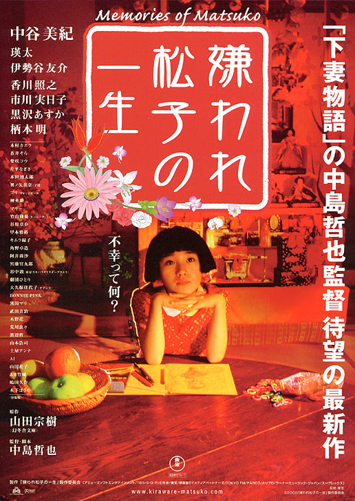 img_c135154678eb295e5e06be221181287c.png