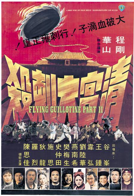 img_b9a95b0fc75513d41b43789177a3b071.png