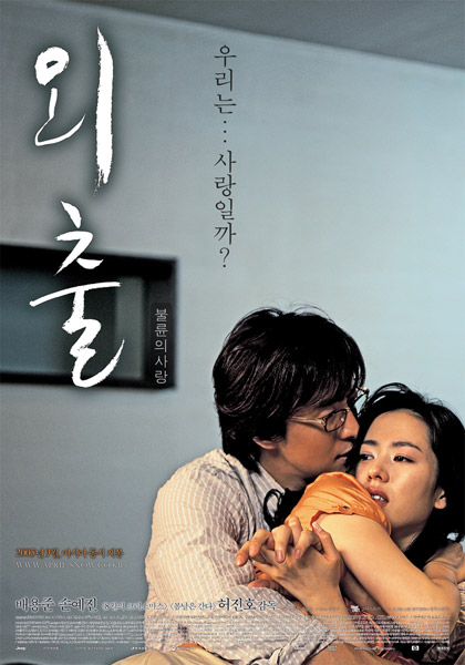 img_039dbfdd6a7d18713c27d3b154ceff1b.png