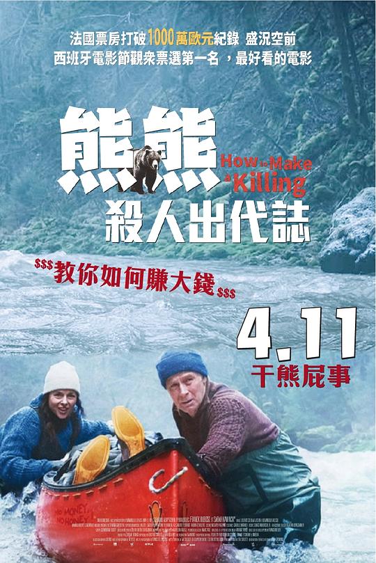 img_de54596359594b021542d7a7b3b3c4e9.png