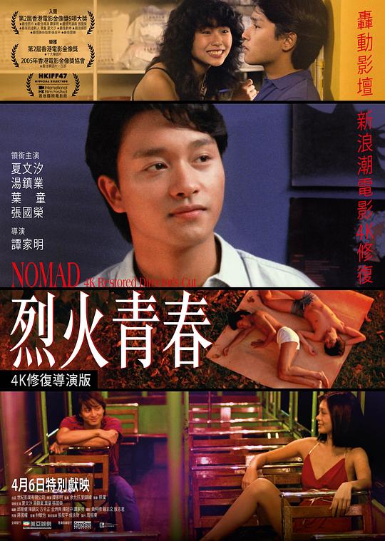 img_eff984d764e9178d74bcf128635a9e83.png