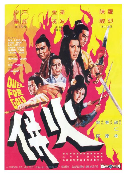 img_ff9f436badd48a177f9d7aae41a86651.png