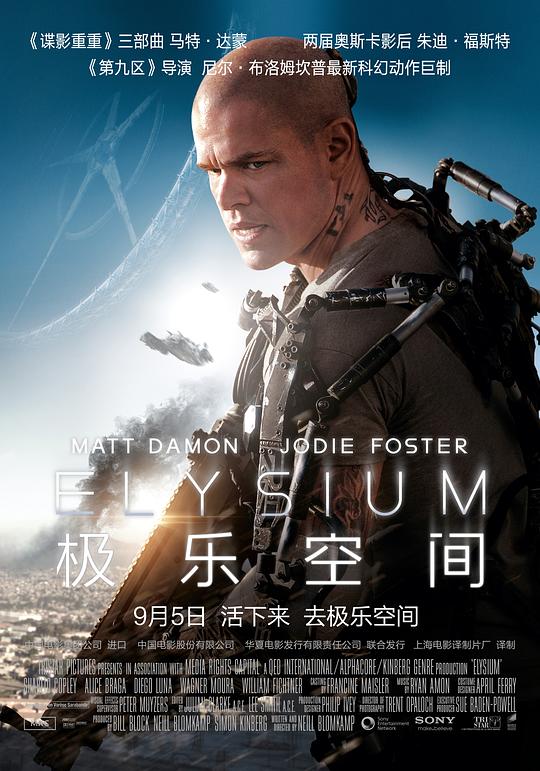 img_cec8a4516ccd5fff469e344dccdd8405.png