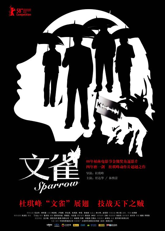 img_32c23ef7cac796108fd5c28bf9c0932a.png