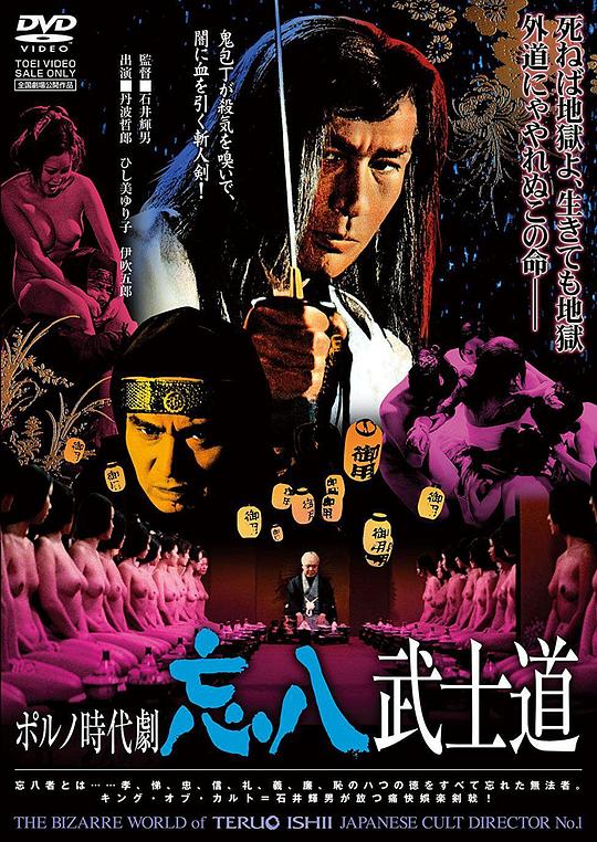 img_529ab3181863fedb49c42b63ac75f90f.png