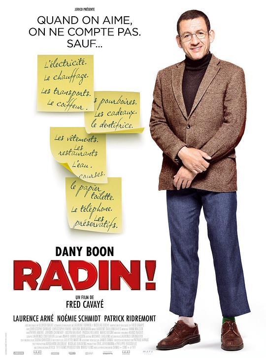 img_ed6f09650329b90c63b727dfdafc2dab.png