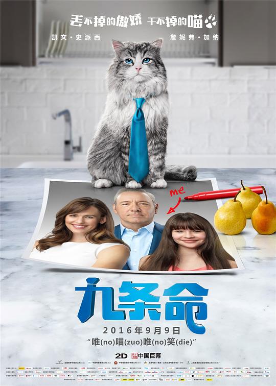 img_a8853cfe8a13625dd4f1a73df37e53f3.png