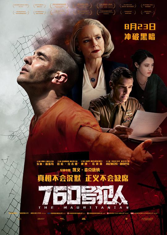 img_c88d84a2cfab408e86fe3f12472f76b3.png