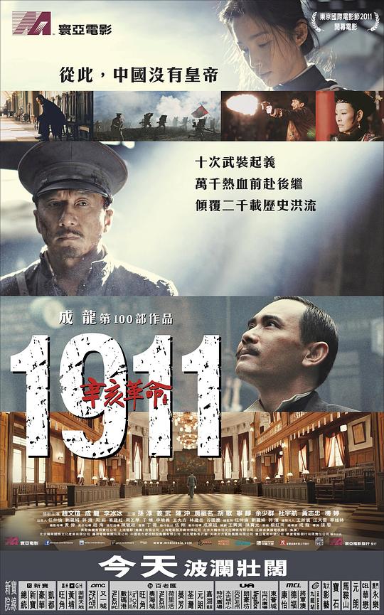 img_c9e24d1454724f55e1058c794741fce1.png