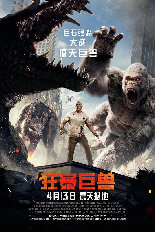 img_17de8a5ea3a93cb654f77528602bc695.png