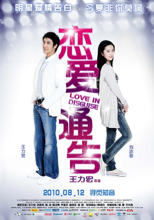 img_8549b306917627fa0094f15bc11b81c5.png
