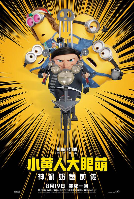 img_b04107adf85ff78370374177f687defb.png