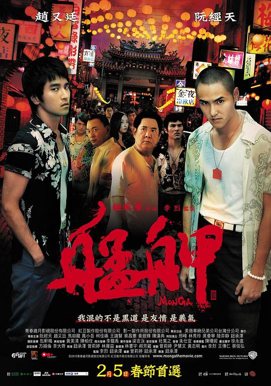 img_99d554e6a18fc323d6d5a11b605d5e41.png