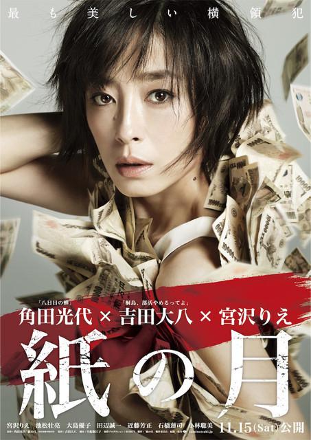 img_6fbb31201987a4b6e130f0b862667266.png