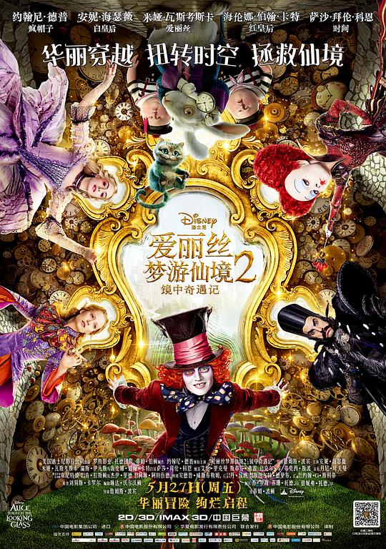 img_c164a2b75c66a822fd1ab585b65b3238.png