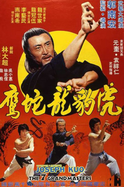 img_d3298794c539de141cdd7e9a935d743f.png