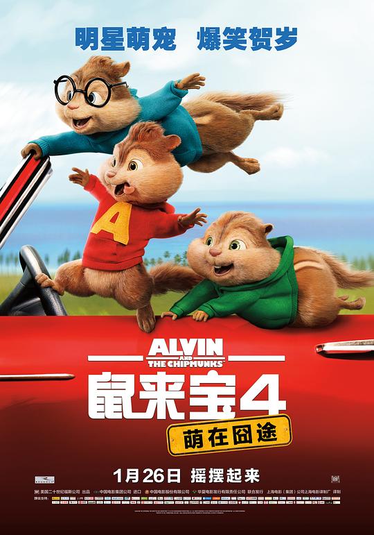 img_2c0da2054e86cb838b1ee9be547e8a8f.png
