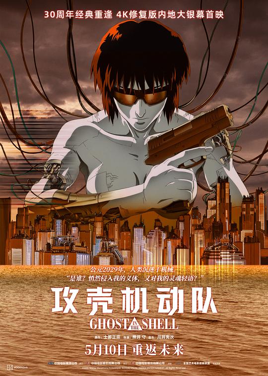 img_3e986ae8e51f2951148593e0737314bf.png