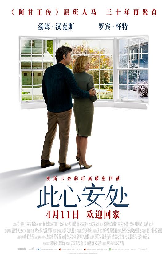 img_41f9545f7c5559269925be367679098e.png
