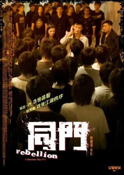 img_d4c0140cbdd8278674b679639c05bad2.png