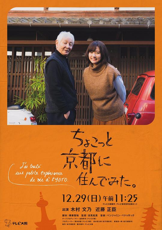 img_e685036ae19b3f98a30b9978b9c45574.png