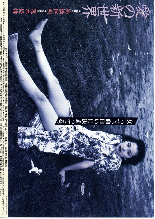 img_6edce4acfdbed8383f45dab755a82c8f.png