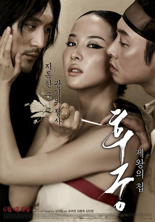 img_95598f258a23f21078a40afb899a7a6f.png