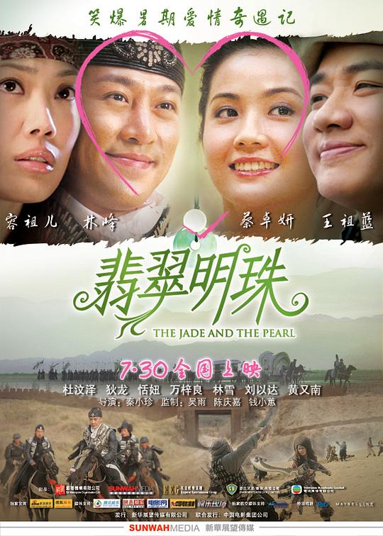 img_0d2b56e8372e67cecfc1d39ccfebc77c.png