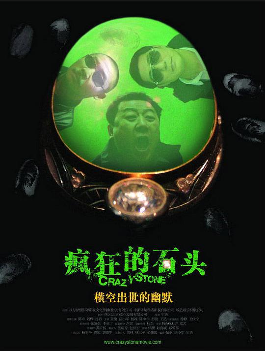 img_43e98a14b8e6966d5f604e10bb278b99.png