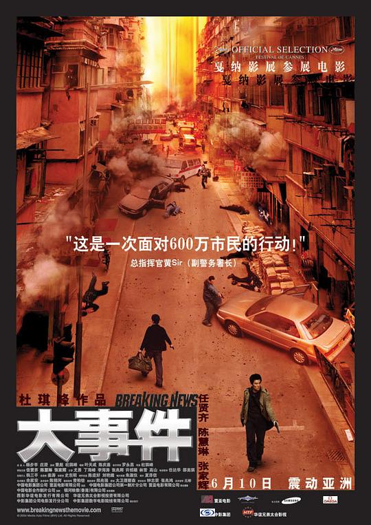 img_242d59b59fa3b6fee246bad3cee6232d.png