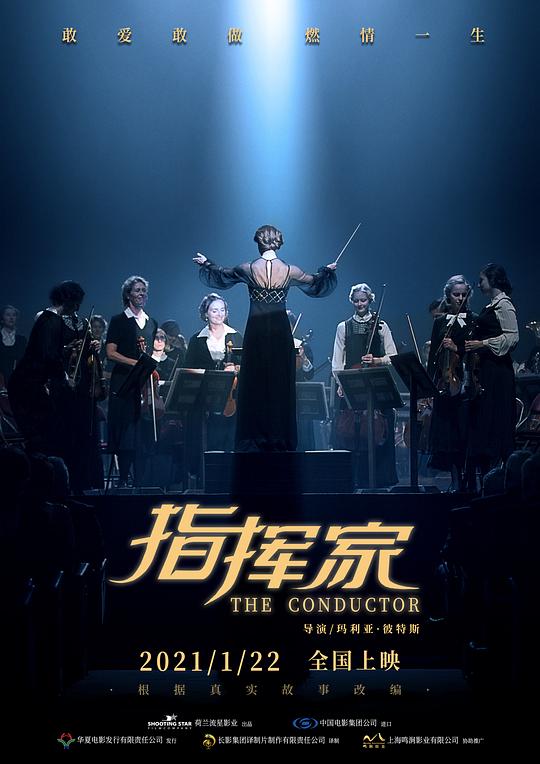 img_e17da5d7540fb9f418b27d7482244bd0.png