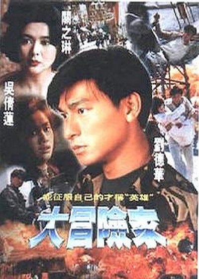 img_7a49b3208ff4b40acbc96aaf629b1d90.png