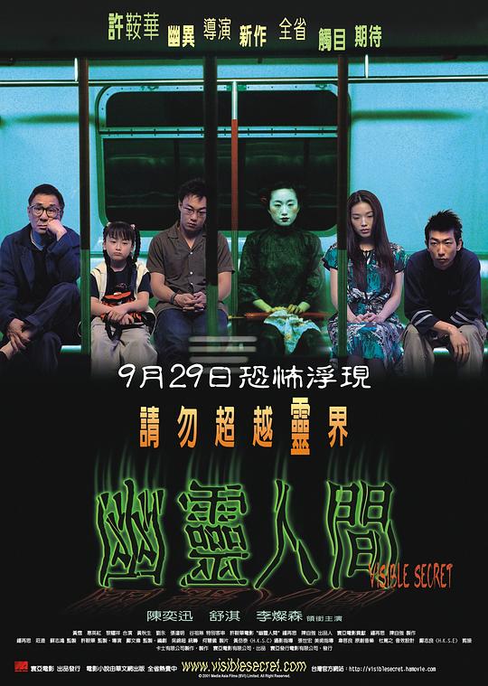 img_a0f670c174cd6316a720aec762838da6.png