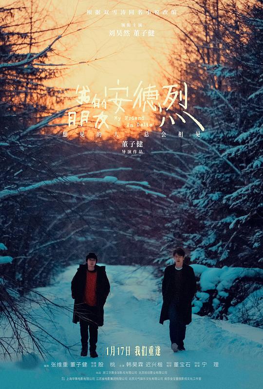 img_fe617d9cef52f9d326bf595b6ea09d7c.png