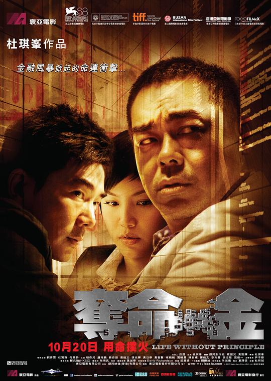 img_dd9459fa8ffaf3a1e10ea0b481b0801d.png