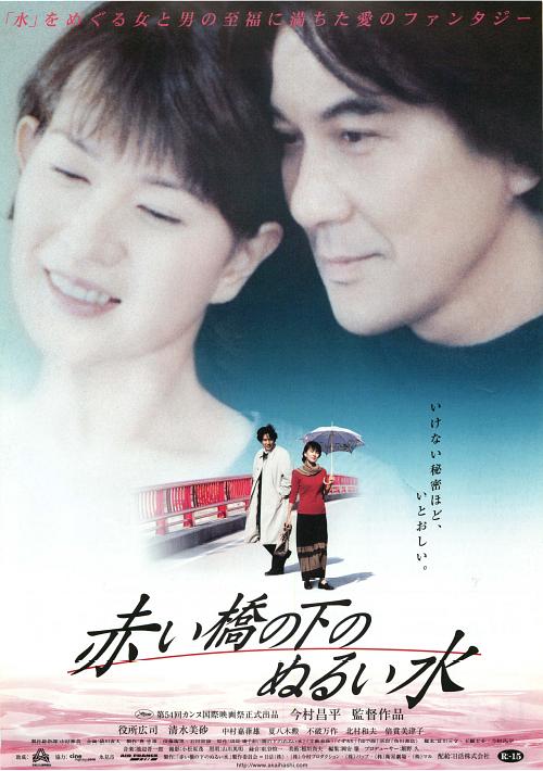 img_27a5c7071cb0c6f616874f4ee1aceb32.png