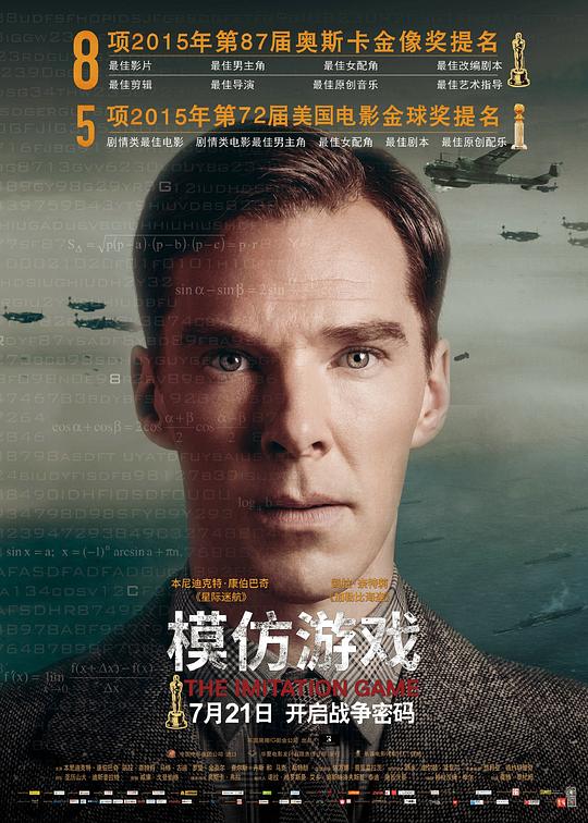 img_a4b817aeb8eaa4505273e539e617f652.png