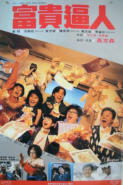 img_6e58d321471230eb93abe3d7e0eb6ebe.png