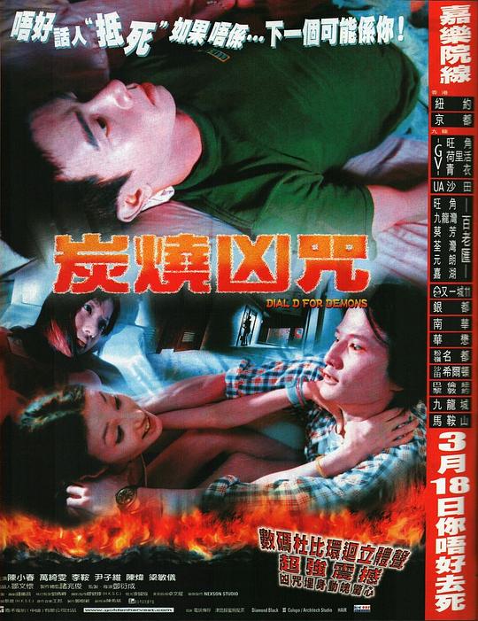 img_2bdde5216143d66051186afeb5f69160.png