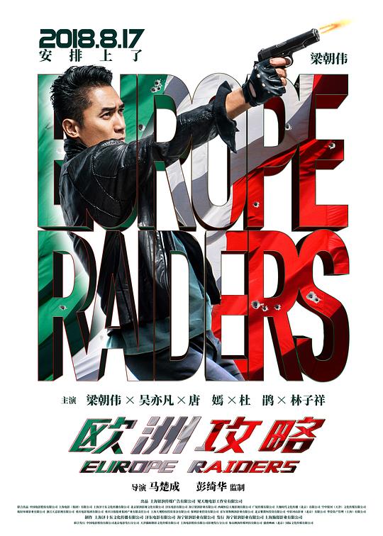 img_7003ff12a0ce388958c38f75ecd4647a.png