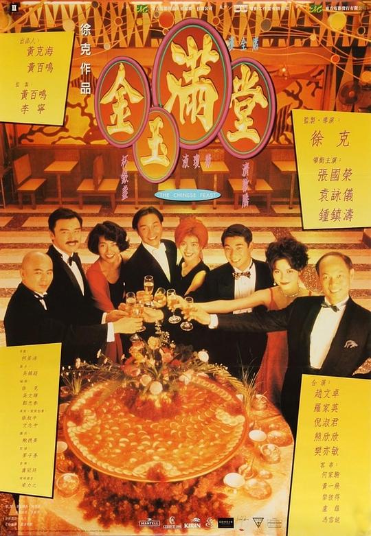 img_c5934a9bbb1c426a51aa255b92830eb9.png