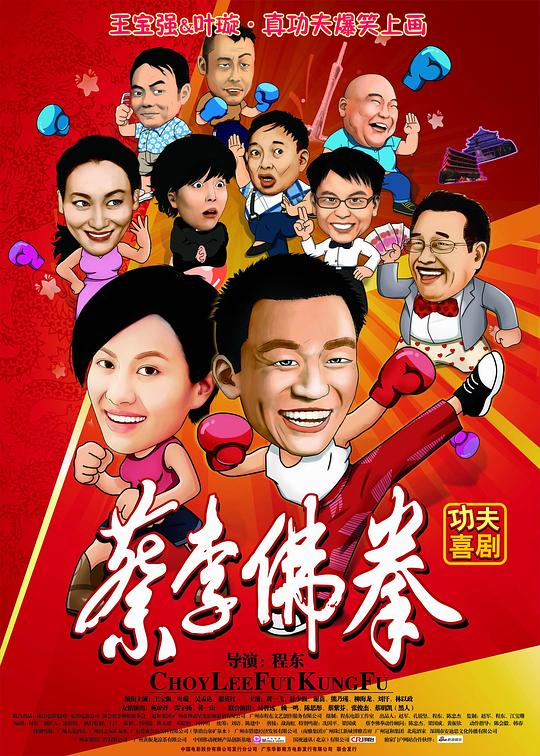 img_eae769a21106f4740f62c53769b49703.png