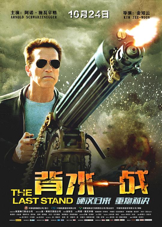 img_27af83e592581e87f48edca068ae8743.png